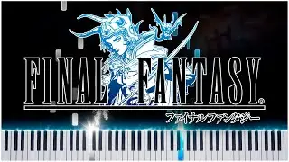 Chaos Temple (Final Fantasy 1) 【 НА ПИАНИНО 】