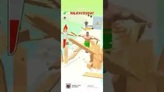 Игра Muscle Rush #shorts#видео#дети#gaming#games#video#viral#рекомендации#kids#лучшее#игры#онлайн