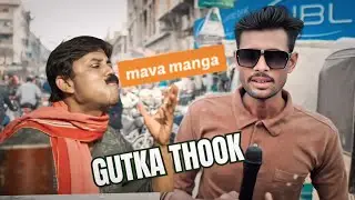 &ldquo;Gutkha Lover Majer vs Naswar Lover Pathan &mdash; Public Ki Firing Opinions!&rdquo;