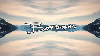 Botram - Mountains