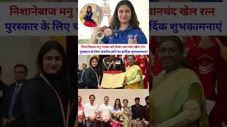 Geeta Phogat is the first Indian female wrestler to win a gold medal in the Commonwealth Games. #...