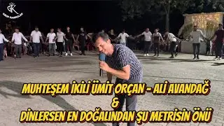 DİNLERSEN EN DOĞALINDAN ŞU METRİSİN ÖNÜ - GRUP KARDEŞLER OYUNCULARI COŞTURDU!!!🎬🔥
