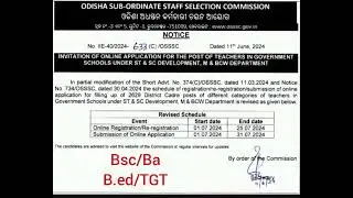 Odisha Teacher Recruitment! Under ST & SC development.2024