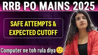Self Given Exam Analysis of RRB PO Mains 2025 #banking #ibps #rrb