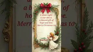 Christmas Greetings  | Christmas Messages | Merry Christmas Wishes | Christmas Quotes