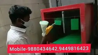 Powder Coating powder checking gun, Cup type powder coating gun, Lab purpose powder coating gun .