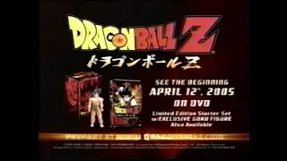 Dragon Ball Z Ultimate Uncut Edition DVDs (FUNimation Entertainment) TV Commercial - 2005