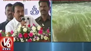 Minister Jupally Krishna Rao Speech | Kalwakurthy Lift 2 Project Launch Event | V6 News