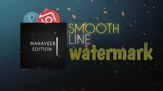 Smooth Text Animation - Inshot Tutorial