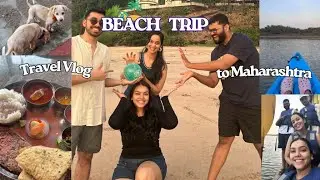 Поездка на пляж с друзьями *Махараштра* ☀️🌴| Ганпатифуле