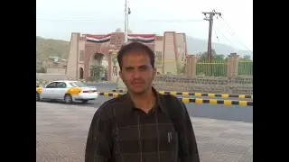 حفل تخرج الدراسات الإسلامية - كلية التربية - جامعة صنعاء 14 مايو 2006 م / الجزء 1