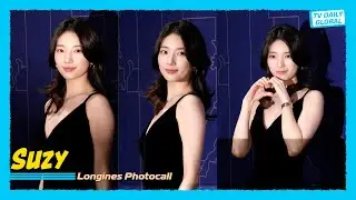[4K] Suzy Shines in Elegant Black Dress at Longines Event in Seoul | Grand Hyatt