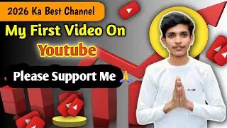 YouTube Channel Kaise Banaye? | New Channel Introduction Video