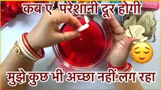 ♥️♥️FULL MOON 🌑AJKE DIN WO KYA SOCH RAHE ? Unki feelings apke liey tarot Hindi 