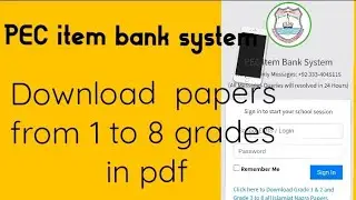 Download paper in pdf from PEC item bank system