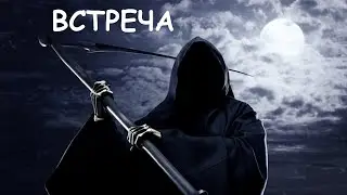 Встреча. #2025 #музыка #music #lyrics#rock #рок #стихи #стихиожизни #философия #philosophy #newmusic