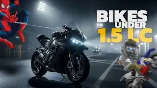 Велосипеды стоимостью менее 1,5 лакха, которые вы должны увидеть! *2025*