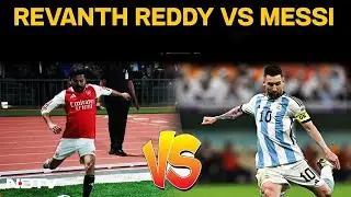 Revanth Reddy Vs Messi | Football Champion Lionel Messi, Telangana CM Revanth Reddy in Hyderabad