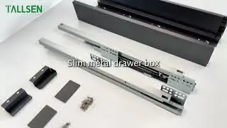 SL7611 Тонкий металлический выдвижной ящик