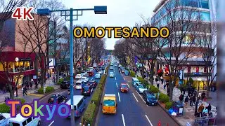 Walking tour from Omotesando to Shibuya. Tokyo, Japan. 