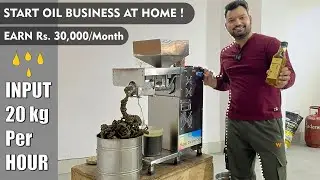 20 Kg/Hour Oil Machine &mdash; Which Model to Buy for Business?