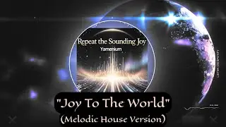 Yamenium - Repeat the Sounding Joy (