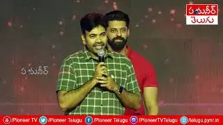King Nagarjuna's Ghost Grand Pre Release Event in Kurnool| Pioneer TV