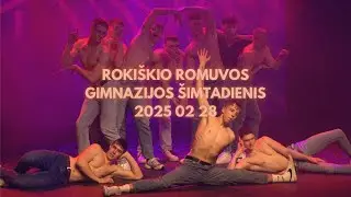 Rokiškio Romuvos gimnazijos šimtadienis 2025 02 28