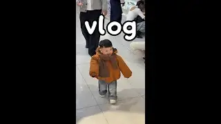 #vlog日常 #vlog日常 家里两个男的都臭美