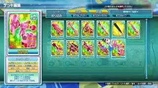 JP02970 p0464 PS4 閃乱カグラ PEACH BEACH SPLASH First Playthrough 土曜フリマ