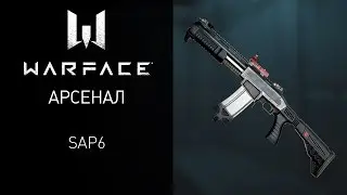Warface: SAP6 &mdash; легендарный помповый дробовик