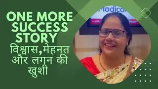 Modicare Success Story/Network Marketing Success Story