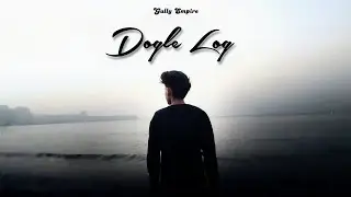 Dogle Log - [ GULLY EMPIRE ] | Concious Rap | Official Music Video 