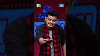 কালা গু খাইবেন না সাদা গু খাইবেন 🤣 | Ha Show #HaShow #comedyshow #hashowseason7