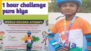Ammaar ka 1 hour record wala skating challenge...on Independence Day...🇮🇳