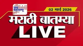 Maharashtra Politics Live Updates | Devendra Fadnavis | Ajit Pawar Death | Shinde Vs Thackeray