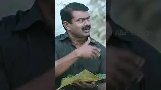 Nagaraja Cholan MA MLA |யோக்கியமான அரசியல்வாதிக்கு அவரு என்ன அய்யா நல்லகண்ணுவா? #seeman  #politics