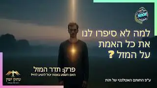 מתי הזמן לשפע? איך להזמין שפע?