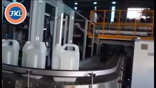 Blow Moulding Machine-Continuous Extrusion for 1 gallon SSDC  FK/HBA125T16QD