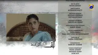 ALIF - Episode 22 Teaser - 22nd Feb 2020 - HAR PAL GEO