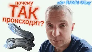 Что с тормозами на траке? - What's wrong with the brakes on the truck? -  sir ivan 5izy