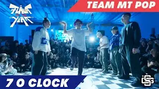 TEAM MT POP VS 7 O CLOCK - OPEN STYLES TOP 8 - FLAVA OF THE YEAR 2024