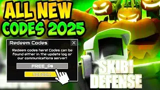 *НОВЫЕ КОДЫ* ​​ВСЕ РАБОЧИЕ КОДЫ ЗАЩИТЫ ОТ СКИБИ 2025 &mdash; Все новые коды защиты от Скиби! (Обновлени...