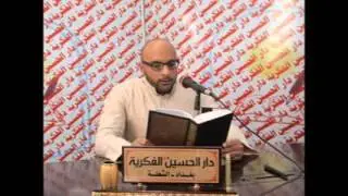 محفل قراء القران