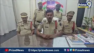 లక్షల్లో వసూలు.. విలాసవంతమైన జీవితం..హనీ ట్రాప్ దంపతుల నేర చరిత్ర | Prime9 Karimnagar