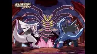 Pokemon Mythos Giratina Teufel? oder Rebell? [GERMAN]