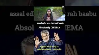 Mr Shiva Miss Vennela Trailer 4K | Emotional love Story