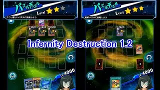 【8/1パズルデュエル】インフェルニティデストラクション1.2 Infernity Destruction【 遊戯王デュエルリンクス】【Yu-Gi-Oh! Duel Links】Puzzle Duel