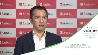 There should be 14-16% EV penetration across globe in next 5 years: Anthony Tse, Galaxy Resources