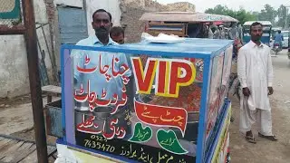Famous VIP Chana Chart in Toba Tek Singh | The Street Foods | The Street Foods